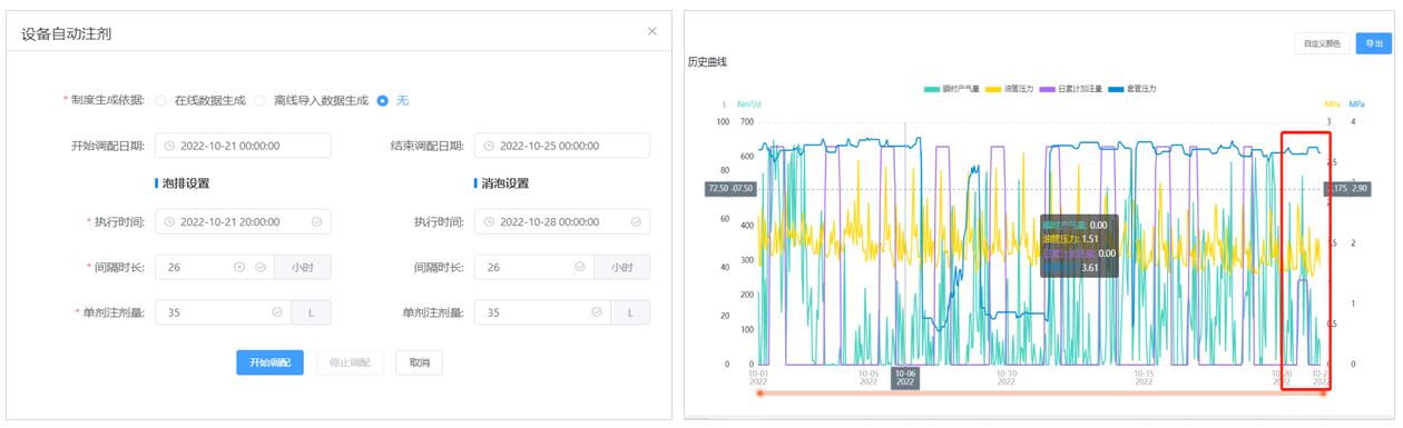 亚洲·bwin必赢国际-www.437ccm.com