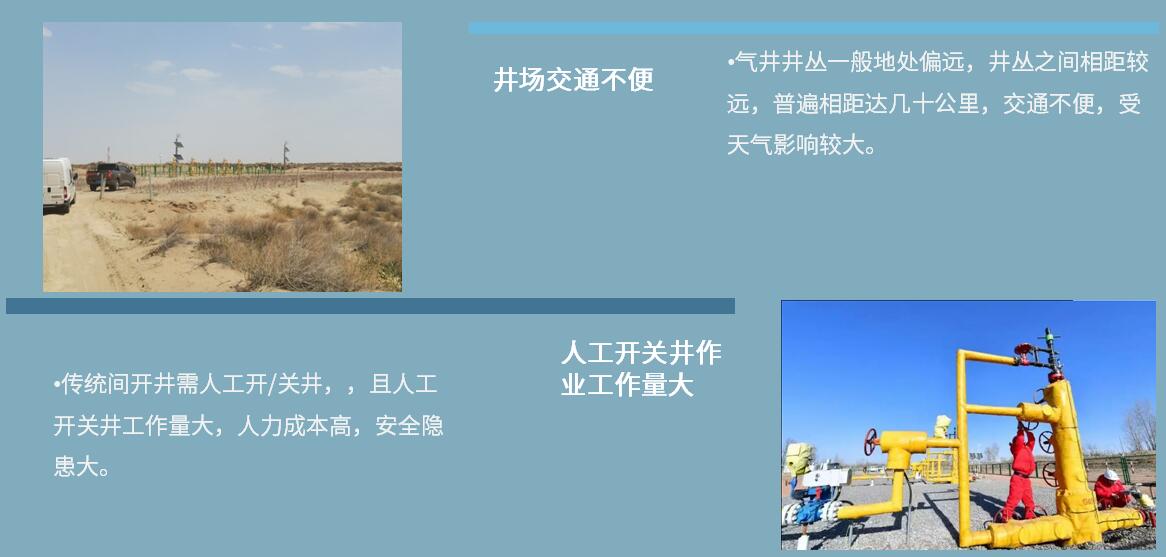 亚洲·bwin必赢国际-www.437ccm.com