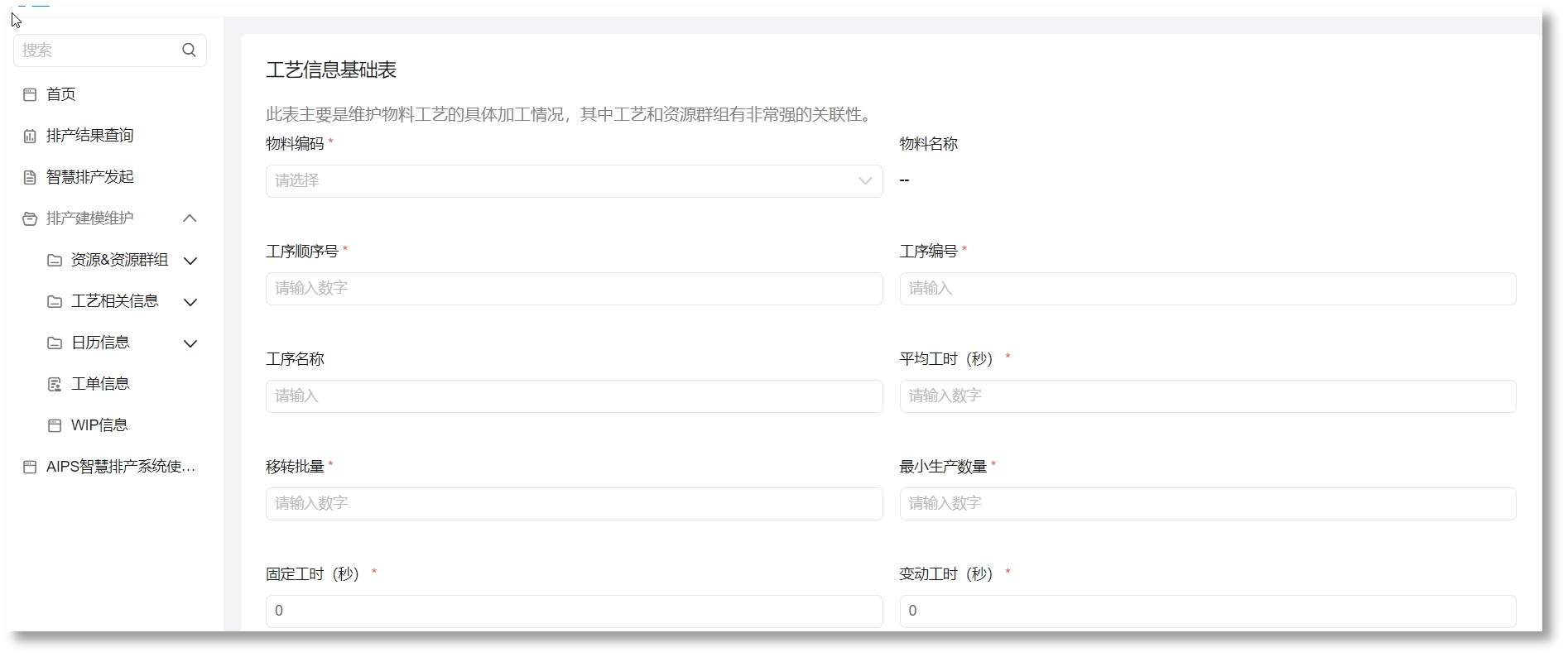 亚洲·bwin必赢国际-www.437ccm.com