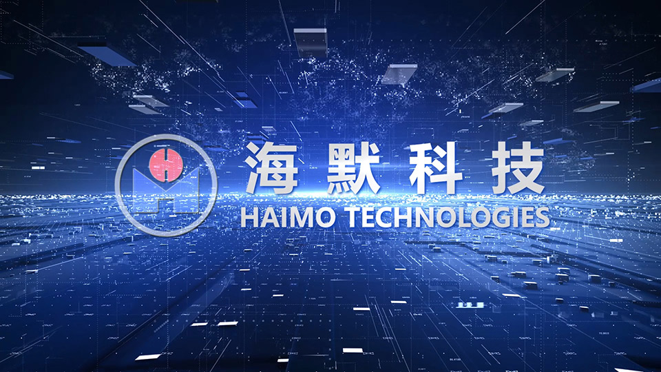 亚洲bwin科技集团宣传片