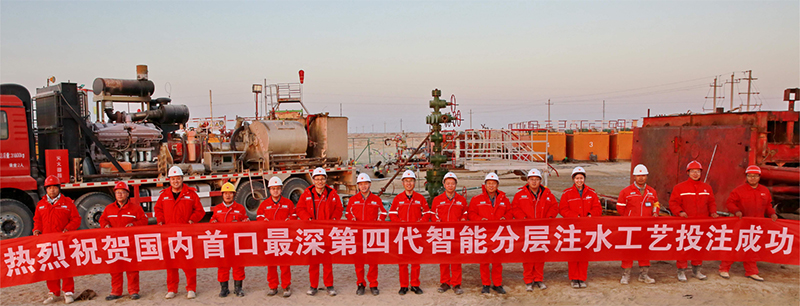 亚洲·bwin必赢国际-www.437ccm.com