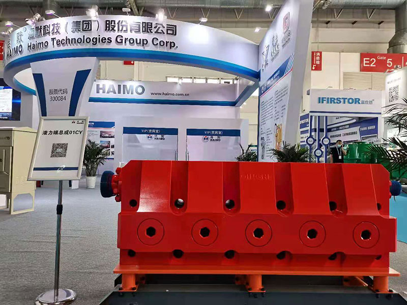 亚洲·bwin必赢国际-www.437ccm.com