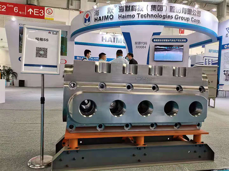 亚洲·bwin必赢国际-www.437ccm.com