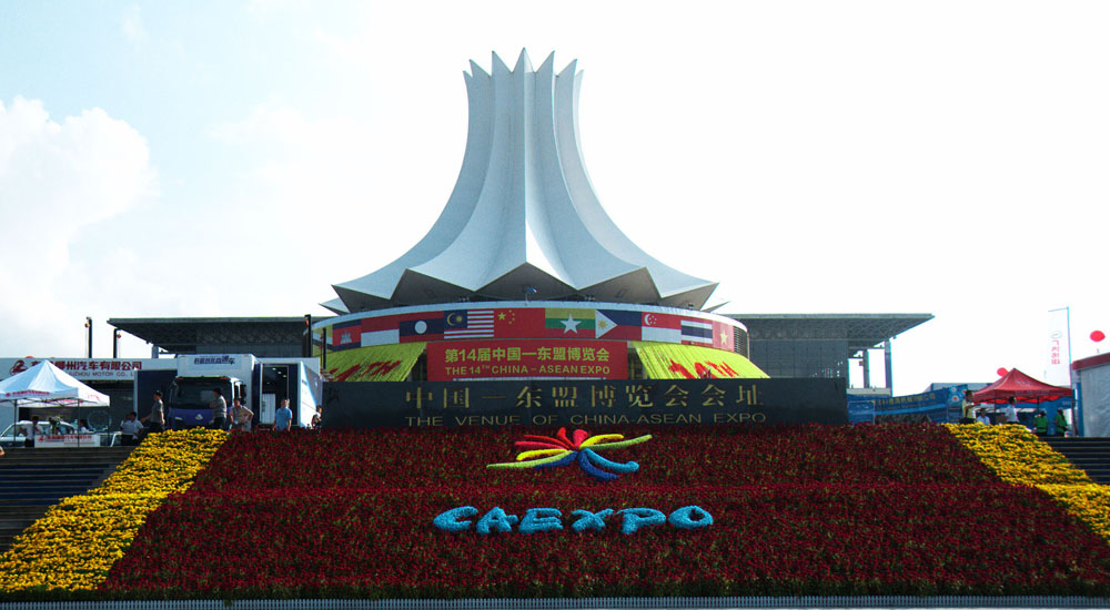 亚洲·bwin必赢国际-www.437ccm.com