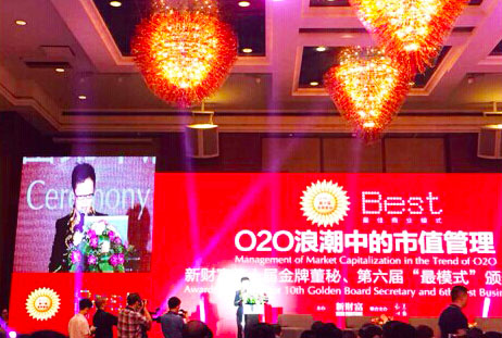 亚洲·bwin必赢国际-www.437ccm.com