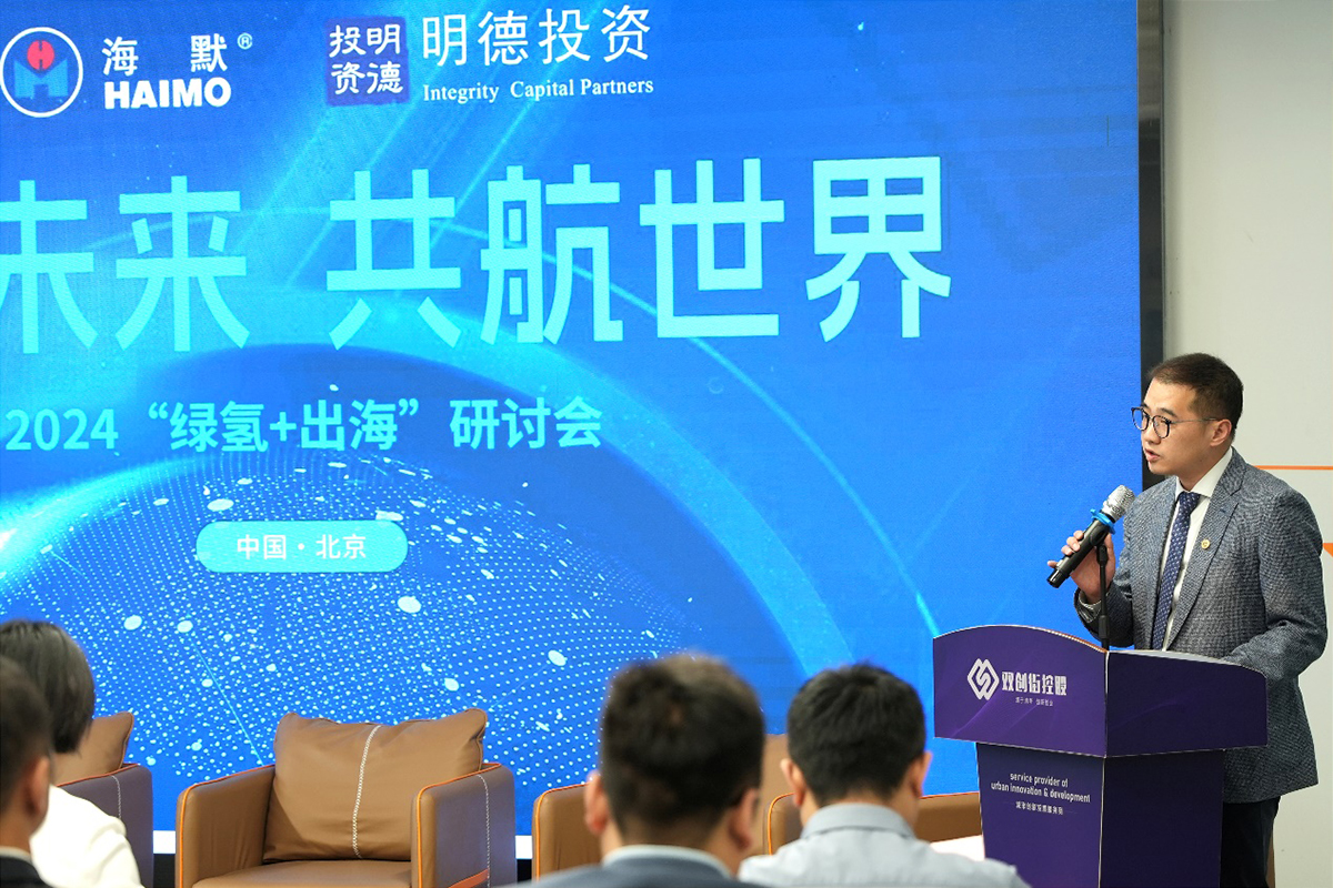 亚洲·bwin必赢国际-www.437ccm.com