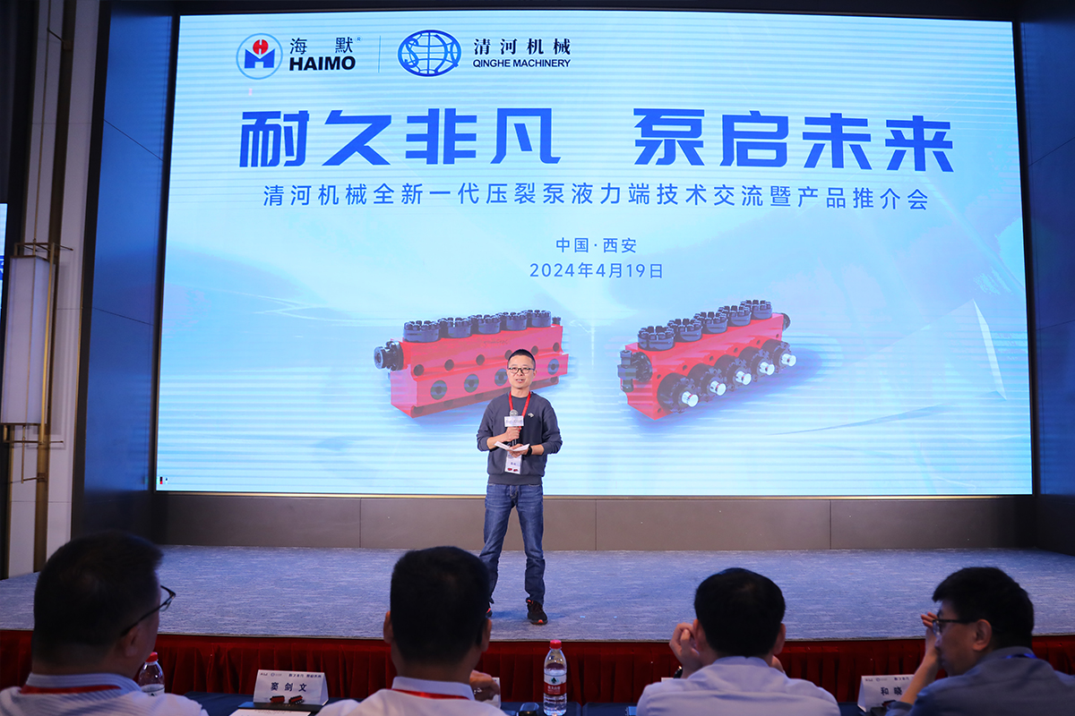 亚洲·bwin必赢国际-www.437ccm.com