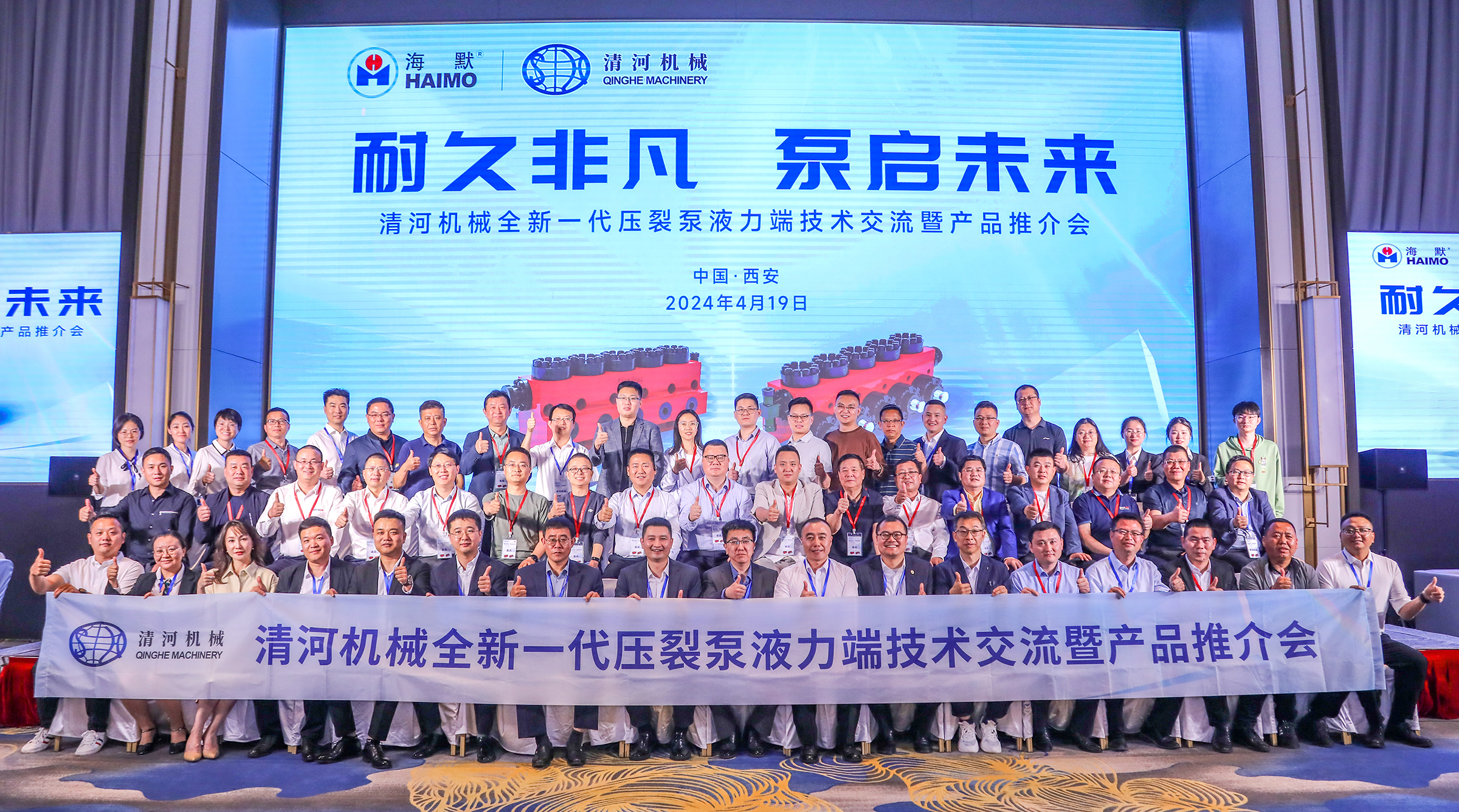 亚洲·bwin必赢国际-www.437ccm.com