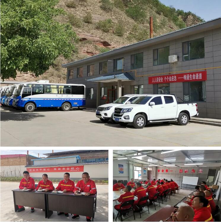 亚洲·bwin必赢国际-www.437ccm.com