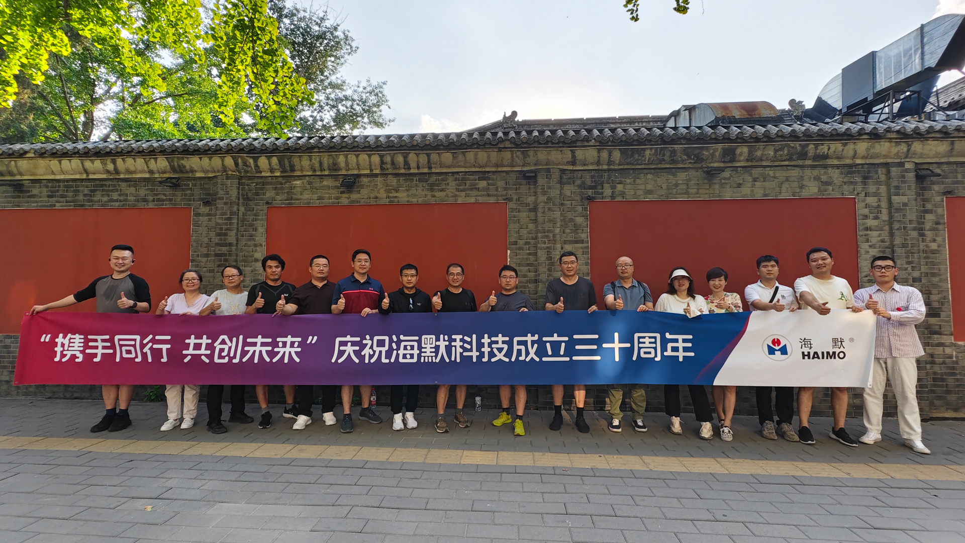 亚洲·bwin必赢国际-www.437ccm.com