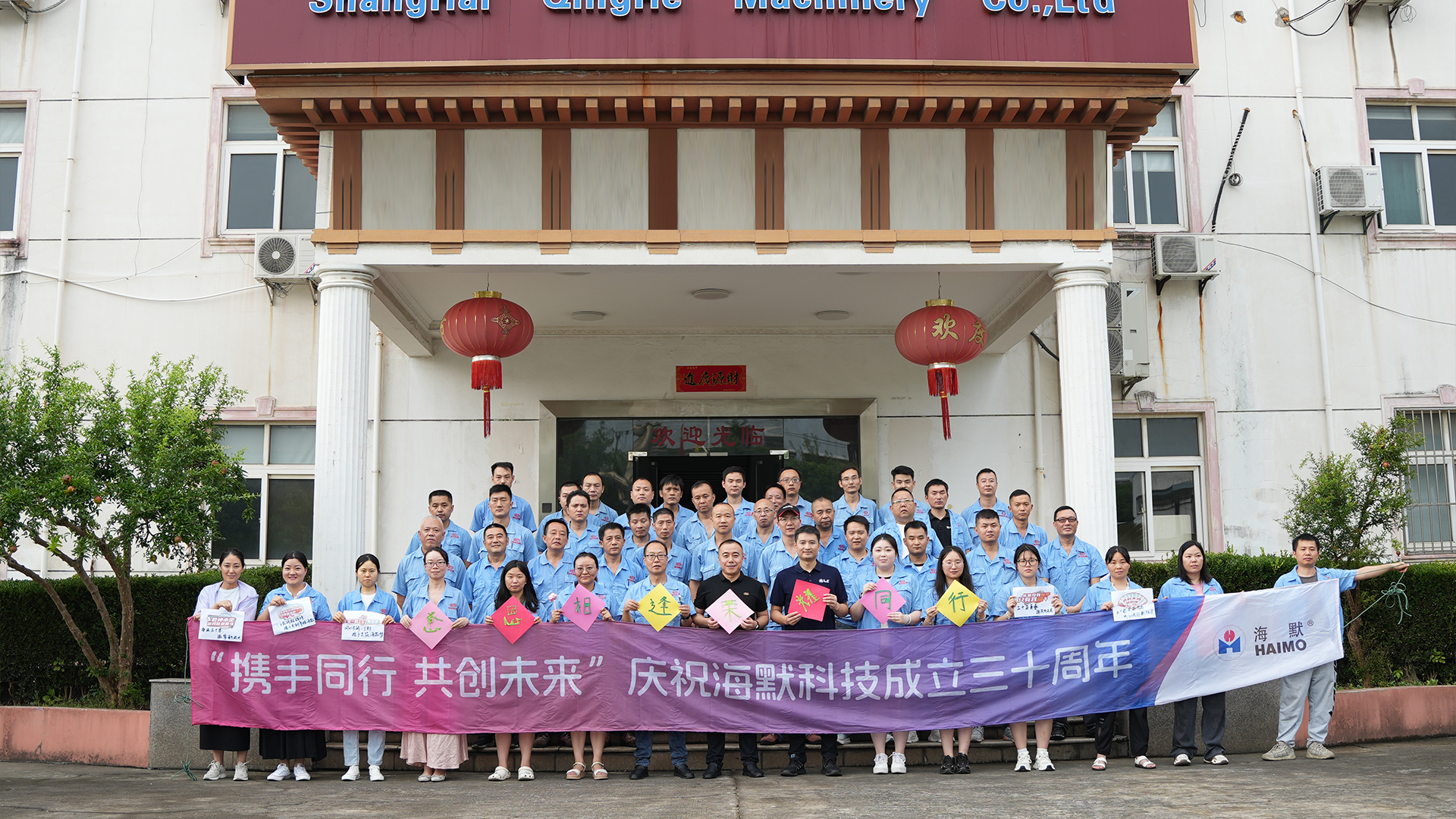 亚洲·bwin必赢国际-www.437ccm.com