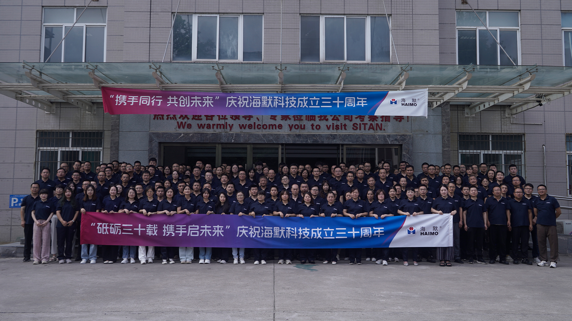 亚洲·bwin必赢国际-www.437ccm.com