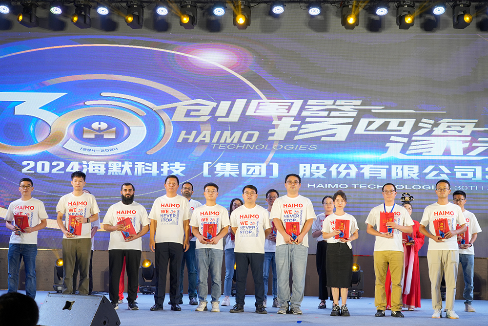 亚洲·bwin必赢国际-www.437ccm.com