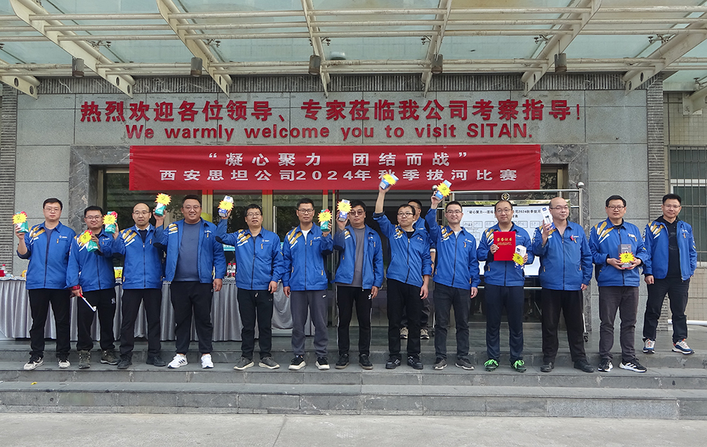 亚洲·bwin必赢国际-www.437ccm.com