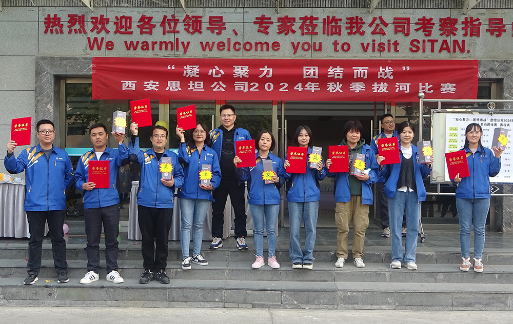 亚洲·bwin必赢国际-www.437ccm.com