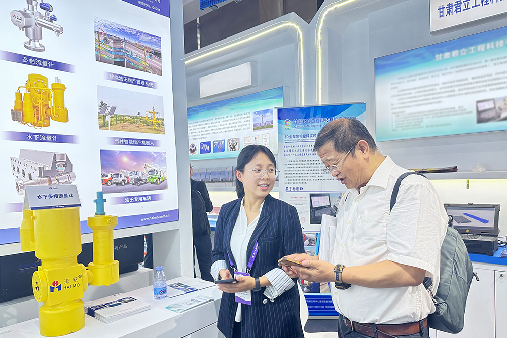 亚洲·bwin必赢国际-www.437ccm.com