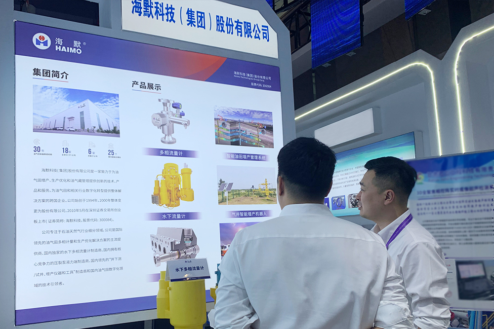 亚洲·bwin必赢国际-www.437ccm.com