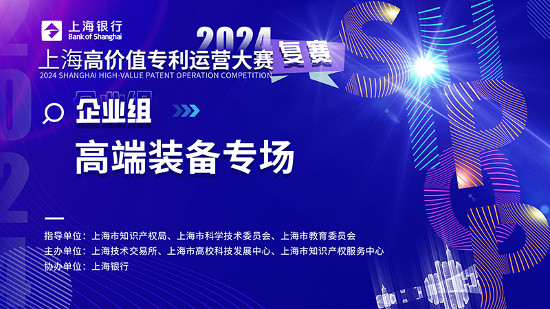 亚洲·bwin必赢国际-www.437ccm.com