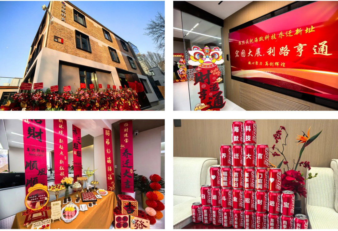 亚洲·bwin必赢国际-www.437ccm.com